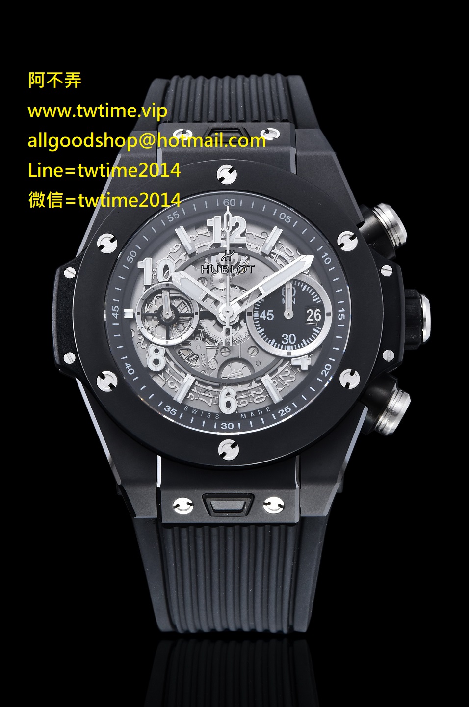 Hublot ZF Supper SS