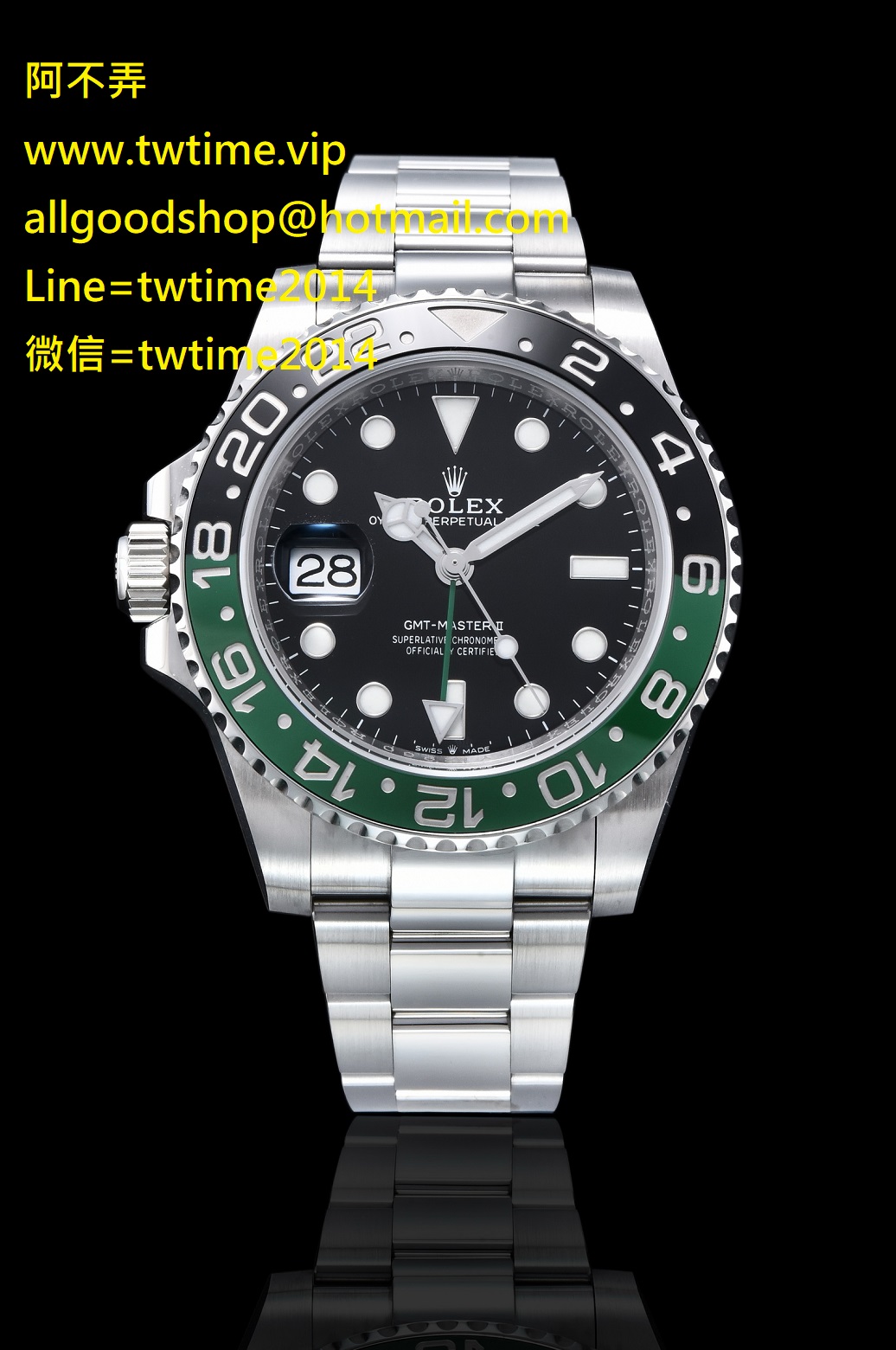 Rolex 126613 VS Super SS