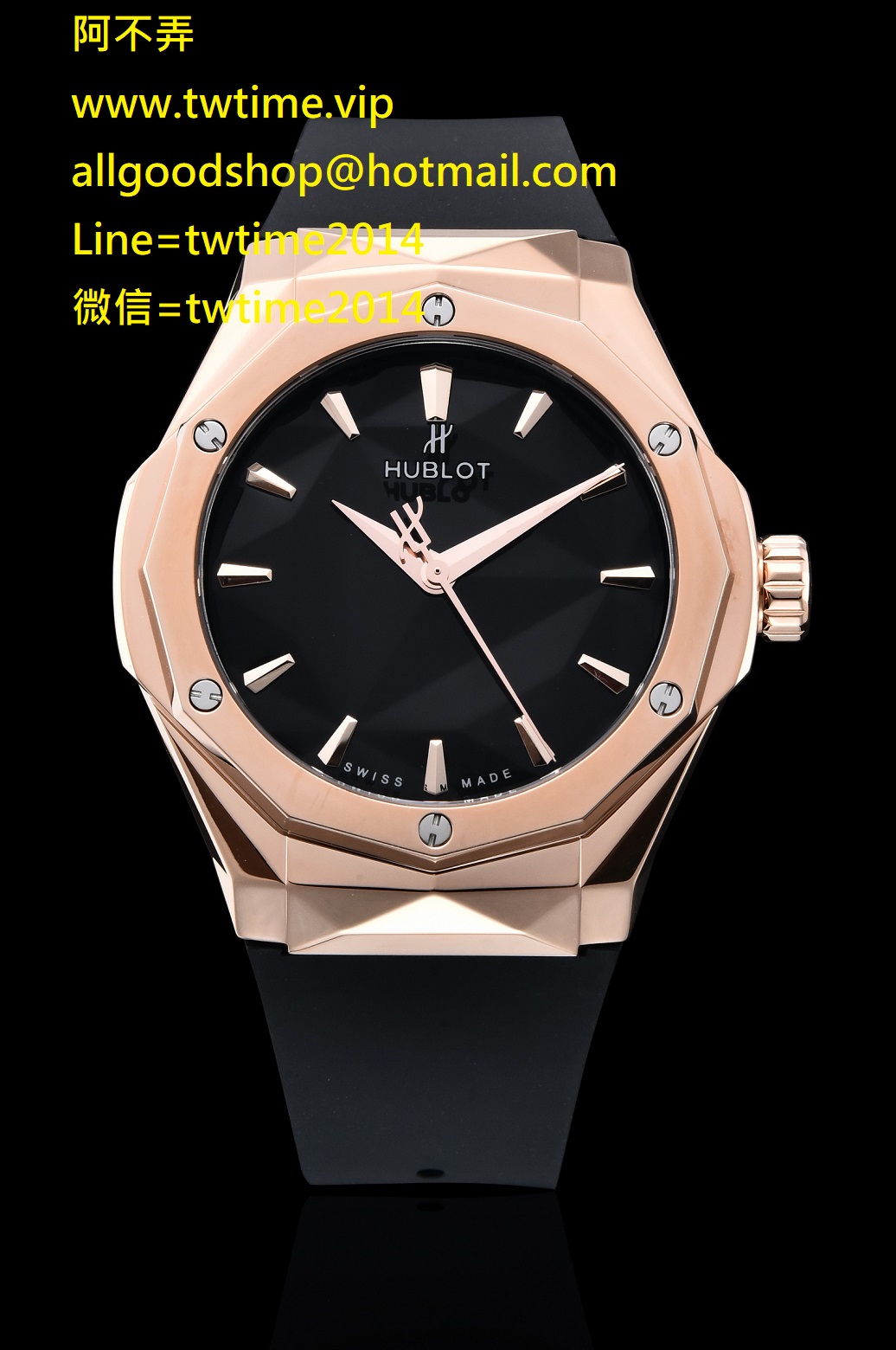 Hublot 550.NS.1800.NS.ORL22 Super SS