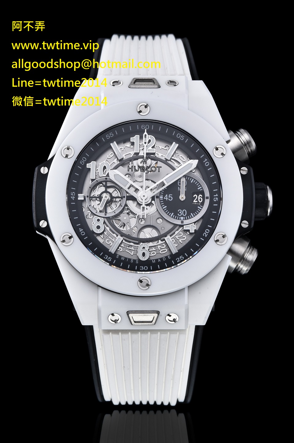 Hublot ZF Supper SS