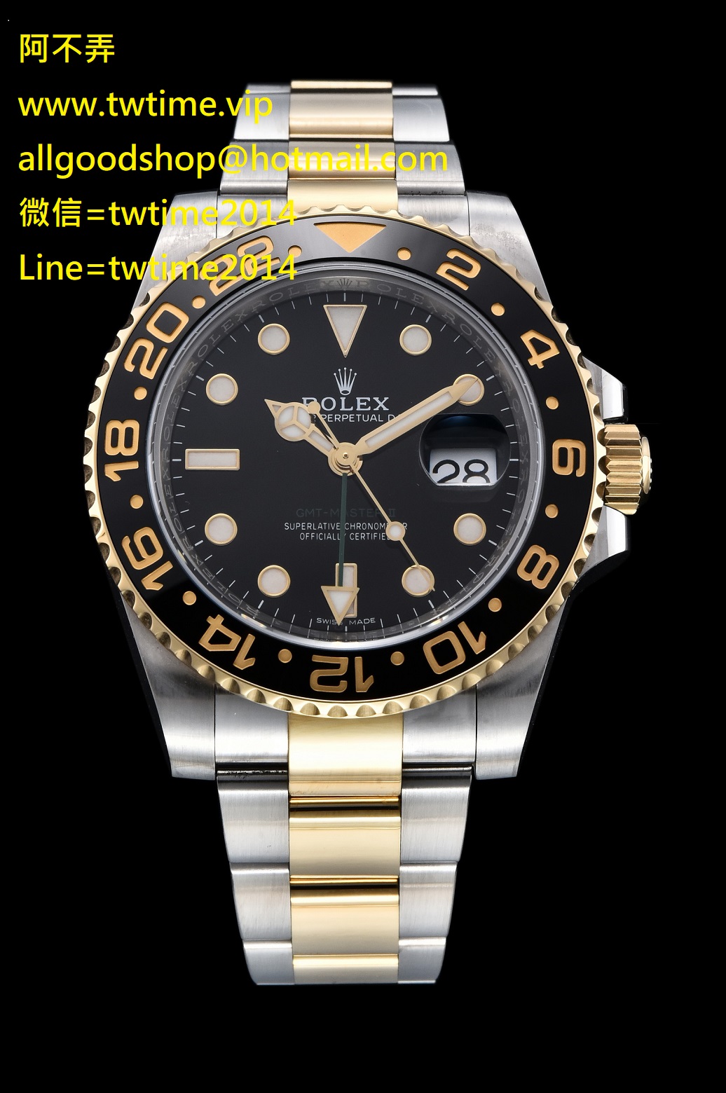 Rolex 116713LN GMT CLEAN Super SS
