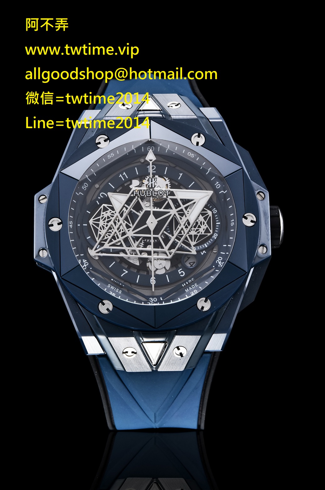 Hublot 418.NX.1107.RX.MXM19 Super SS