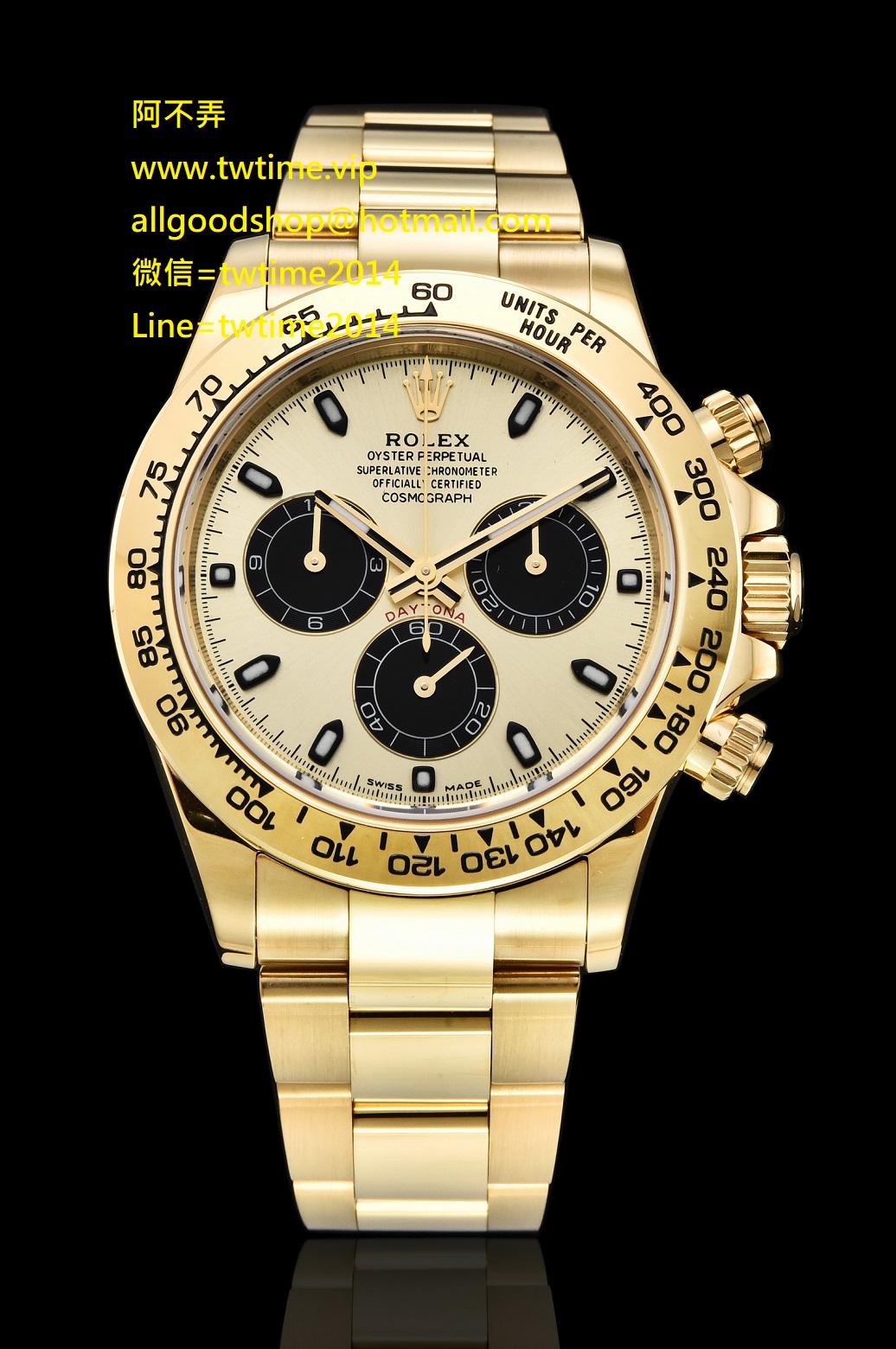 Rolex 余文樂 4130  Super SS