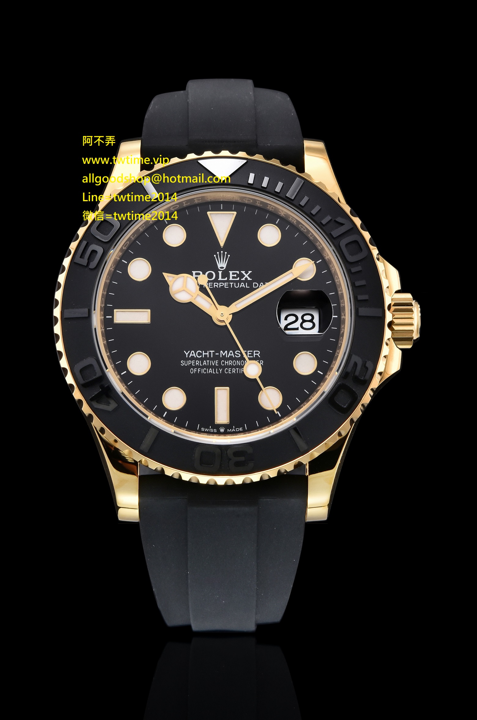 Rolex VS 126655 3235 Super SS