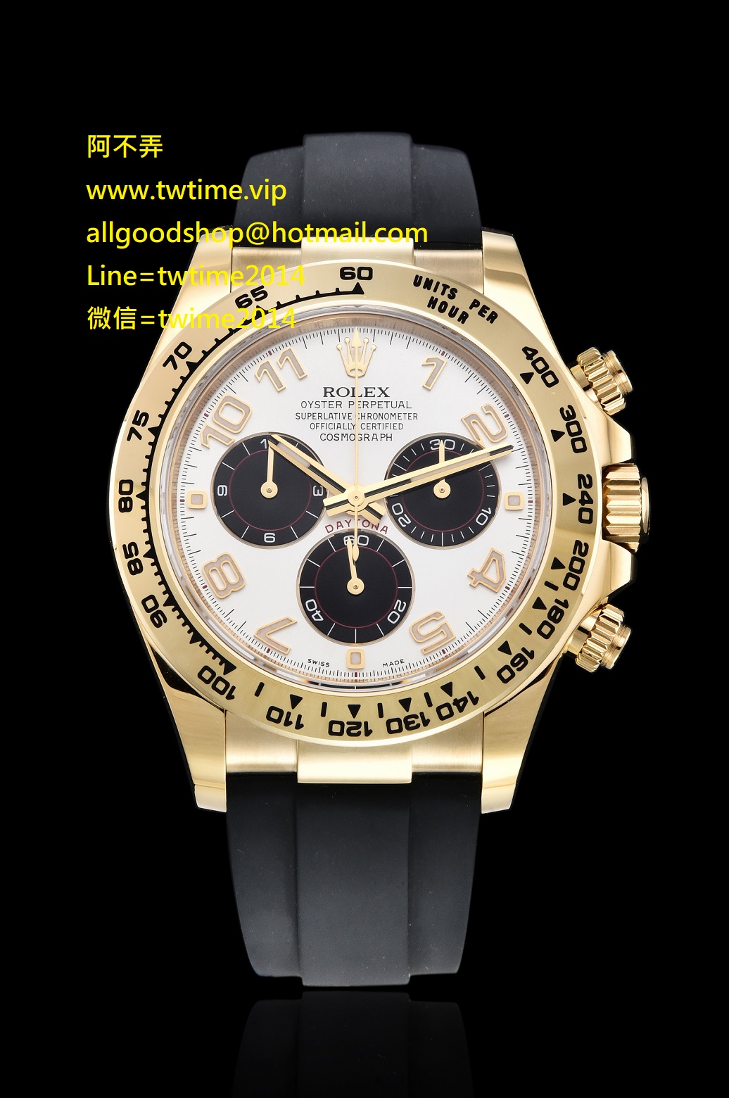 Rolex 116518 4130 Super SS