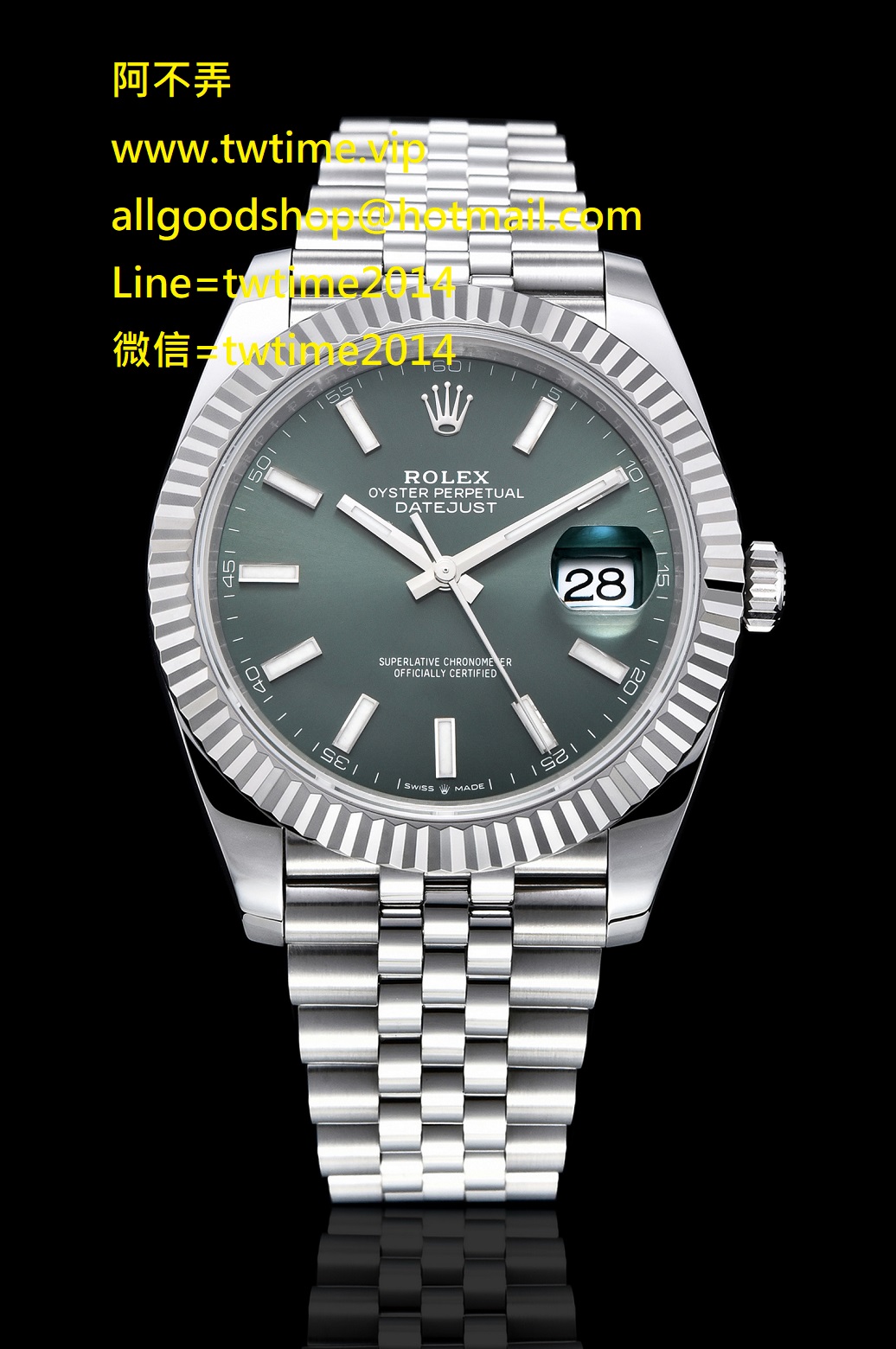 Rolex 126234 3235 Super SS