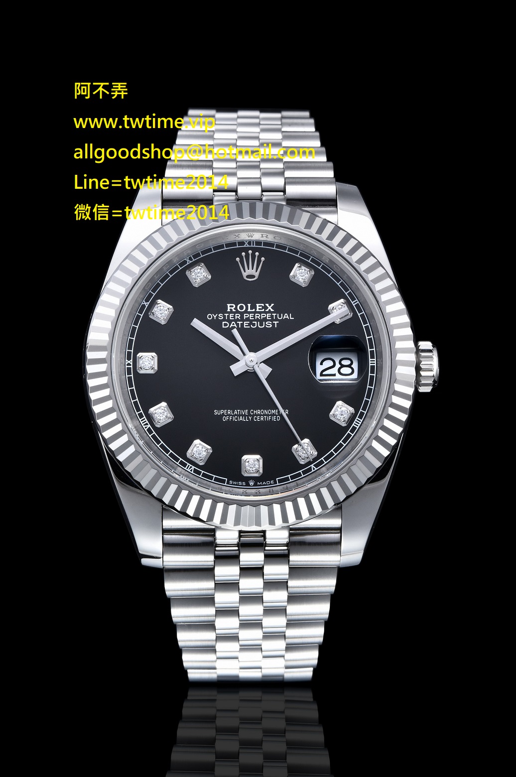 Rolex 126234 VS Super SS