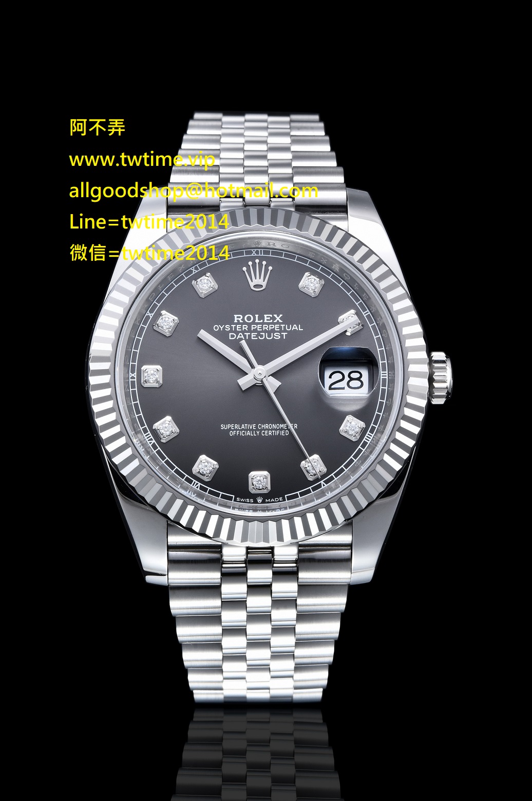 Rolex 126234 VS Super SS