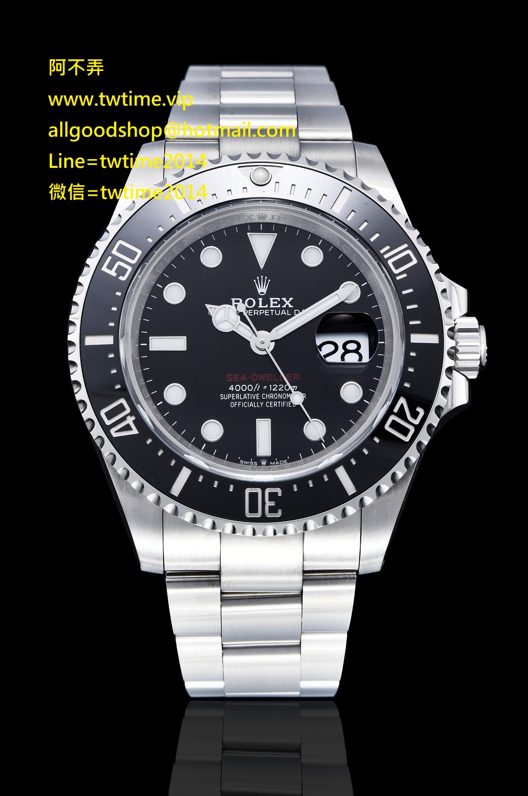 Rolex VS 126600 Super SS