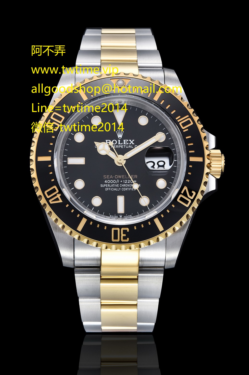 ROLEX 126603 VS Super SS