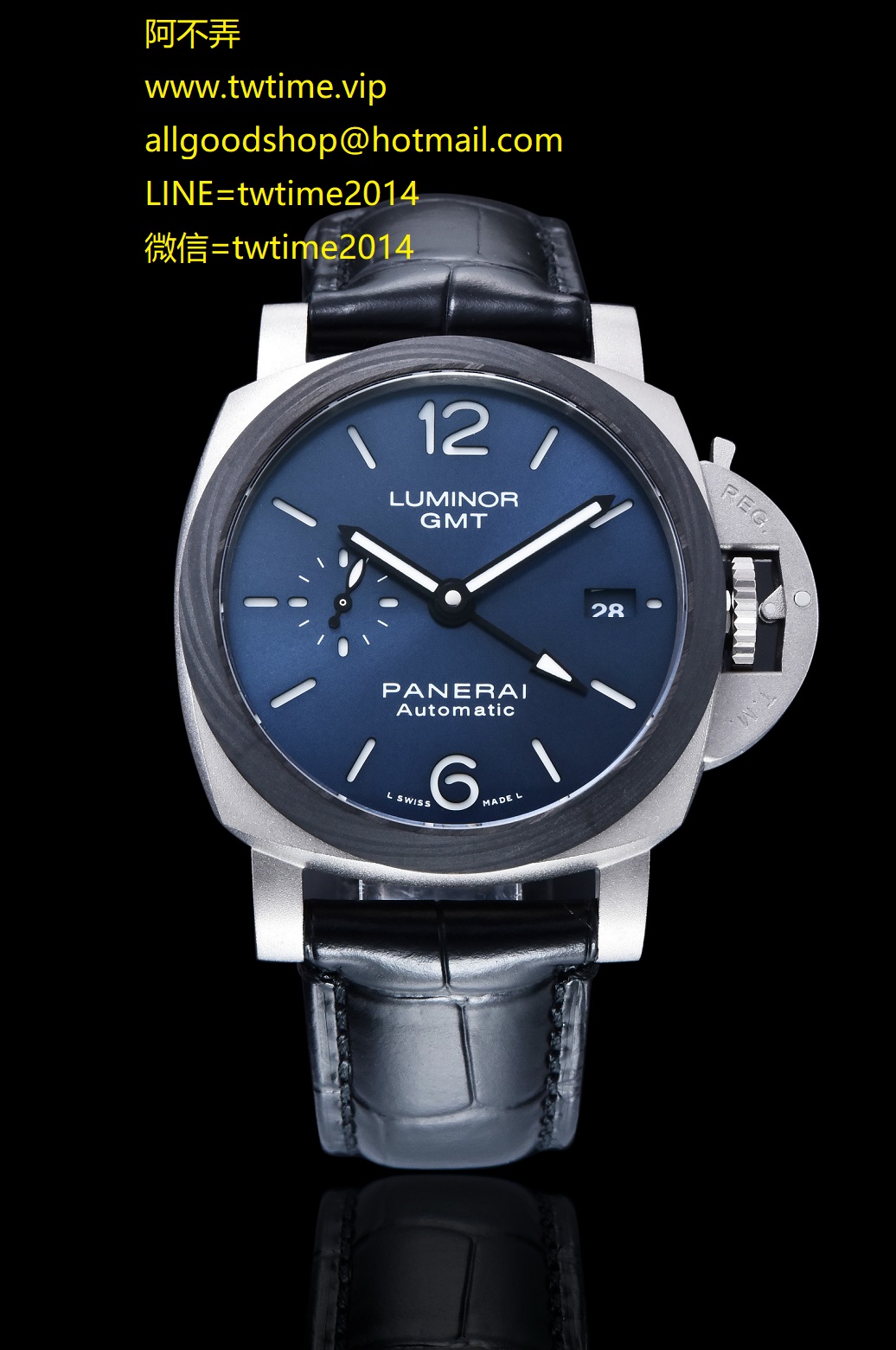 PANERAI PAM1279 GMT VS SUPER SS